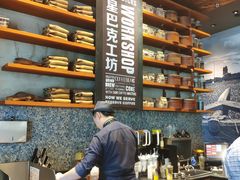 -星巴克臻选(北京嘉里中心第二店)