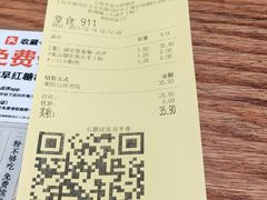 -小满手工粉(上海月星环球港店)