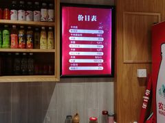 菜单-舌尖尖牛肉面(甘南路店)