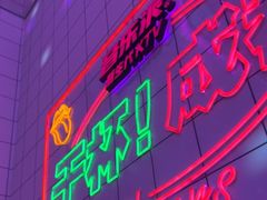 -音乐派KTV(成都印象城店)