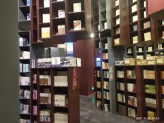 -当当梅溪书院(步步高梅溪新天地店)