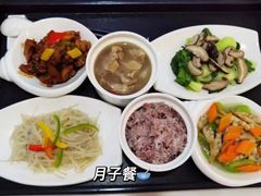 -优护佳月嫂育儿嫂中心(静安店)