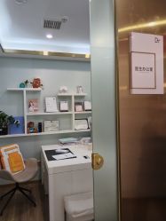 -脸博士医疗美容·眼鼻整形·抗衰中心