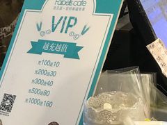 -法贝滋动物奶油蛋糕(广益哥伦布店)