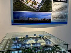 -中国科学院长春应用化学研究所(海航紫荆花饭店西北)