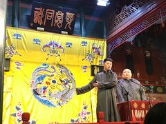 -北京湖广会馆