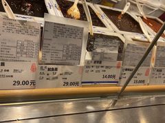 -上海全国土特产食品商场(淮海中路店)