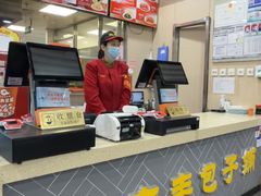 -庆丰包子铺(南站二店)