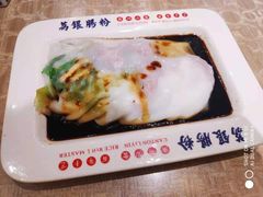 -荔银肠粉(广州天河华利路店)