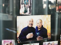 -张记焖窑·十五年专注焖烤(雍和宫店)