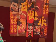 -映像威海·海鲜味道(经区店)