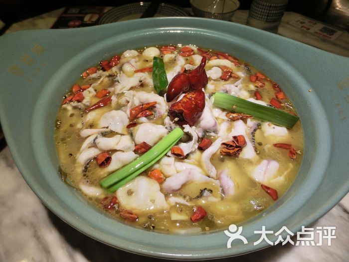 望蓉城(晶品店)-老坛酸菜鱼图片-上海美食-大众点评网