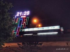 -香港观塘帝盛酒店