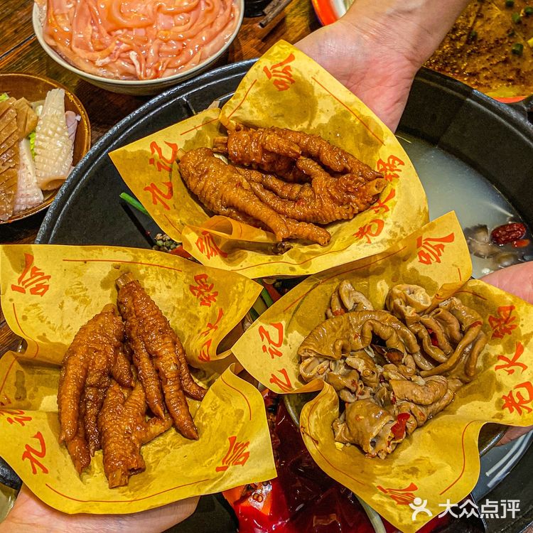 郑州这家平价适合学生党的重庆火锅店,来100遍