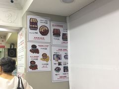 -珍妮曲奇聪明小熊(尖沙咀店)