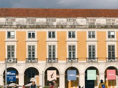 -商业广场(Praça do Comércio)
