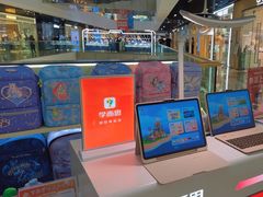 -学而思学习机.2平米正姿学习桌(通州万达2F店)