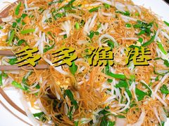 -云天楼国鼎喜宴中心(国鼎店)