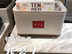 -阿琴面馆(武林路店)