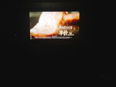 -万达影城(金牛万达广场激光IMAX店)
