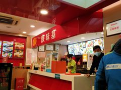 -陕味基中式快餐家的味道(波普店)