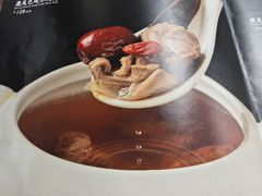 -鹿鸣酒家(越秀店)
