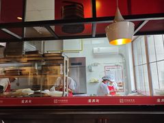 -新兴园饺子馆(北京百子湾店)