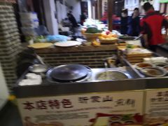 -映像威海·海鲜味道(市区店)
