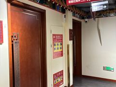 -惠丰堂饭庄·烤鸭·京味菜(民族大学店)