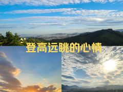 -云洞岩风景区