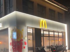 -麦当劳(欢乐谷店)