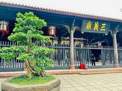 -成都武侯祠博物馆