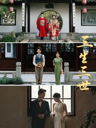 -时光印记婚纱摄影工作室·原创定制