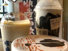-长春堂顺时而饮(前门店)