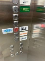 -斑斓色彩沙龙