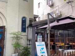 -思南书局(复兴中路店)