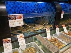 水产区-官也街澳门火锅(新源里店)