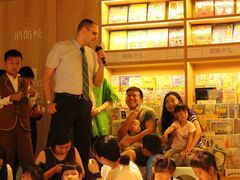 -戴耐教育(南城海德中心店)
