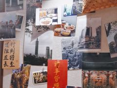 -捡角台湾食堂(宝山店)