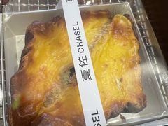 -夏佐CHASEL(横店康庄路店)