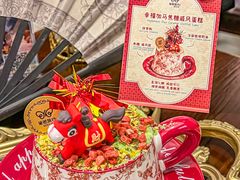 -秘密旅行Bonjour(黑金冠 江南西店)