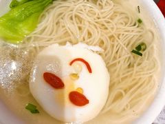 长寿面-马凯餐厅(地安门店)