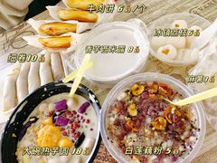-运栋天马牛肉饼(林科大店)