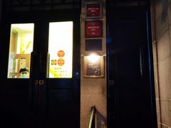 -南麓·浙里(外滩店)