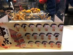 -吉野家(天坛东路店)