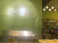 -沫汐披萨(白象街店)
