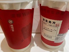 -炖物24章·顺时轻养茶(杭州大厦店)