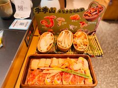 -季季山·云南野生菌火锅(上海首店)