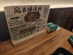 -云阿蛮云南生烫牛肉米线(奉贤路店)