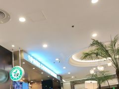-逸派咖啡 EPARKCOFFEE(广安门店)